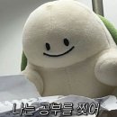 목포제일중학교 | 제 73회 한국사능력검정시험 접수 방법/ 2025년 한국사능력검정시험 일정/ 한국사 공부