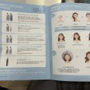 유명한카클리닉 이미지