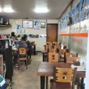 옛날전통국밥 이미지