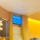 식당3선 연제점 이미지