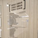 플랜트치과의원 이미지