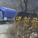 상지길 이미지
