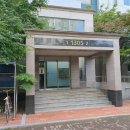 흥덕13단지 경남아너스빌 이미지