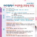 생활도예(초급) 이미지