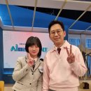 인천과학고등학교 | KBS/AI미래들의 수다 출연 후기