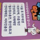 미다모아의원 이미지