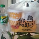 이춘봉인생치킨 이미지