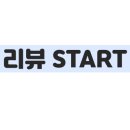 둘다섯카페 이미지