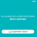 차밍닷디자인 이미지
