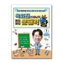 성안 이미지