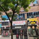 다온지압안마원 이미지