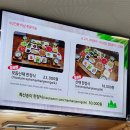 고을농장 | 직지사맛집, 김천한정식 원탑 &#34;청산고을&#34; 찰솥밥산채모듬정식 리뷰, 주차정보