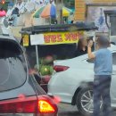통복시장 | 명절엔 역시 전통시장! 평택통복시장 다녀온 후기 온누리상품권 환급행사 페이백까지?!