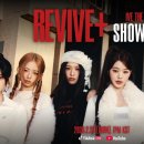 아이브코인노래연습장 이미지