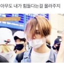 이지고잉 이미지
