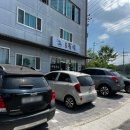 진주사봉우체국 이미지