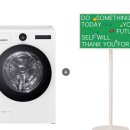 신영세탁 이미지