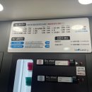 더런드리셀프빨래방장전