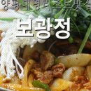 대명미니수퍼