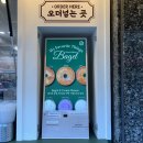 백억커피봉천역점 이미지