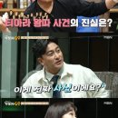 화영네일 이미지