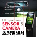 (주)파크온 네이버블로그