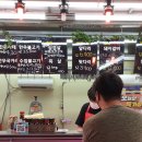 늘봄하나로축산 이미지