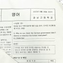 애비드입시영어전문