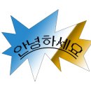 한마음 정육식당 서울중랑역점 이미지