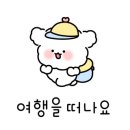 301젤라또아이스크림 이미지