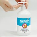 한국메디컬(주) 이미지