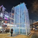 호텔얌유성온천역점 | 대전 숙소 가성비 좋은 호텔얌유성온천역점과 유성온천공원