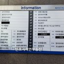 노블레스 명품세탁 이미지