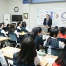 광무여자중학교 이미지