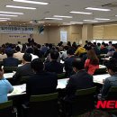 전남고용포럼 이미지