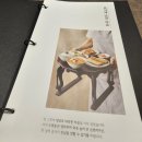 밥상편지 루원시티점 이미지