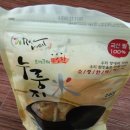 (주)한국라이스바이오