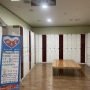 산내 불가마 사우나 이미지