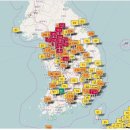 5월 12일 금요일 전국 미세먼지 예보 이미지