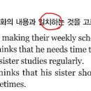 도담차일드유영어학원