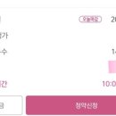 (주)에이알티 네이버블로그
