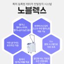 와이디파워 이미지