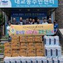 대교동 주민센터 네이버블로그