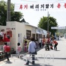 보성이발관 이미지