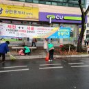 유개형 승강장 이미지