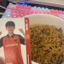 레드포스피시 이미지