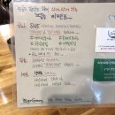 에버그린존 이미지