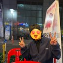 해가쭈꾸미 | 구리역 맛집이라 불리는 해가쭈꾸미 내돈내산 솔직 후기