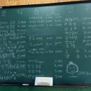 오여사네