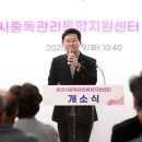 모현보건지소 이미지